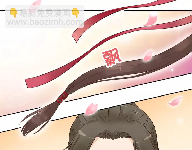 第3话 你，究竟是谁？(1/2)-第3话