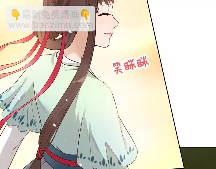 第3话 你，究竟是谁？(1/2)-第3话