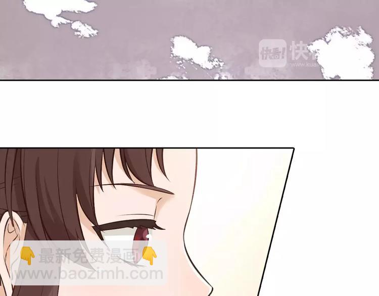 第3话 你，究竟是谁？(1/2)-第3话