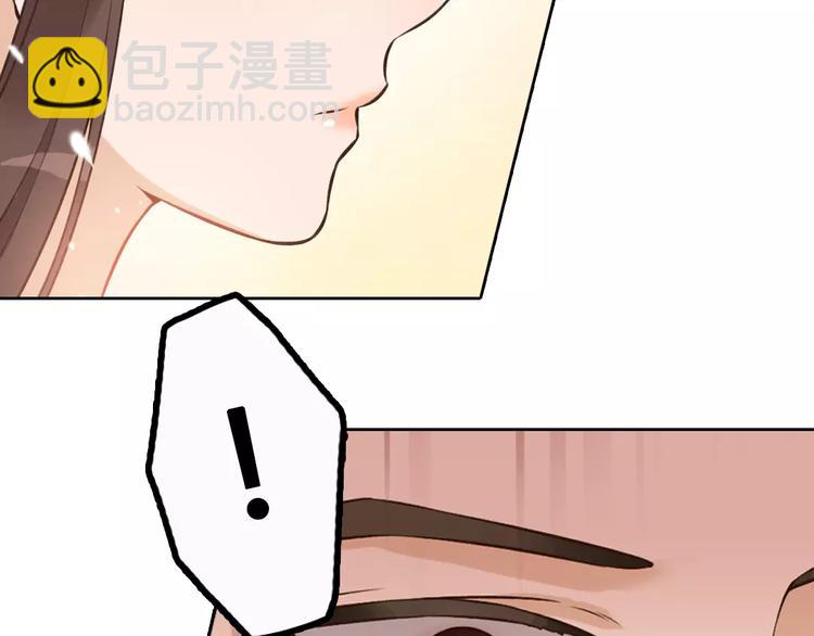 第3话 你，究竟是谁？(1/2)-第3话
