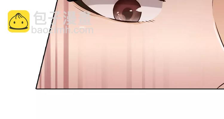 第3话 你，究竟是谁？(1/2)-第3话