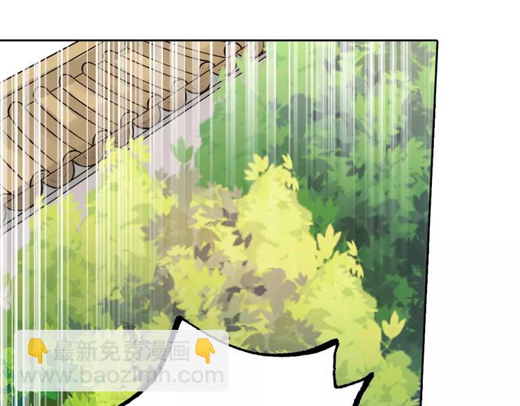 第3话 你，究竟是谁？(1/2)-第3话