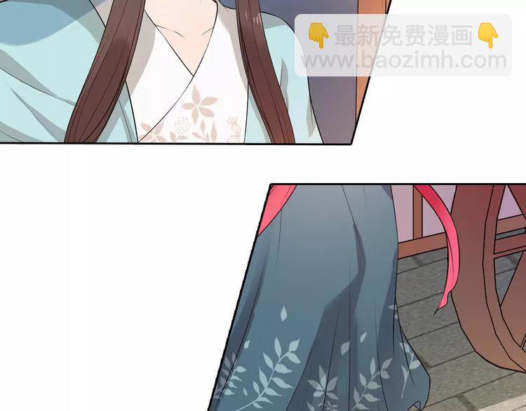 第3话 你，究竟是谁？(1/2)-第3话