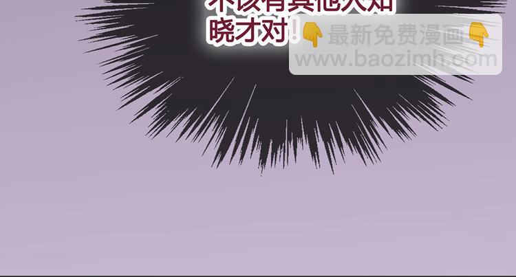 第21话 秘密(1/2)-第21话