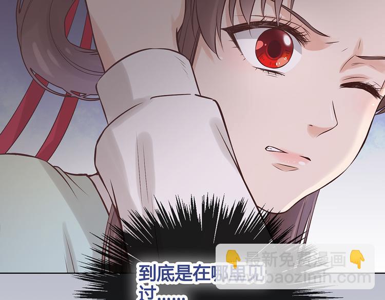 第21话 秘密(1/2)-第21话