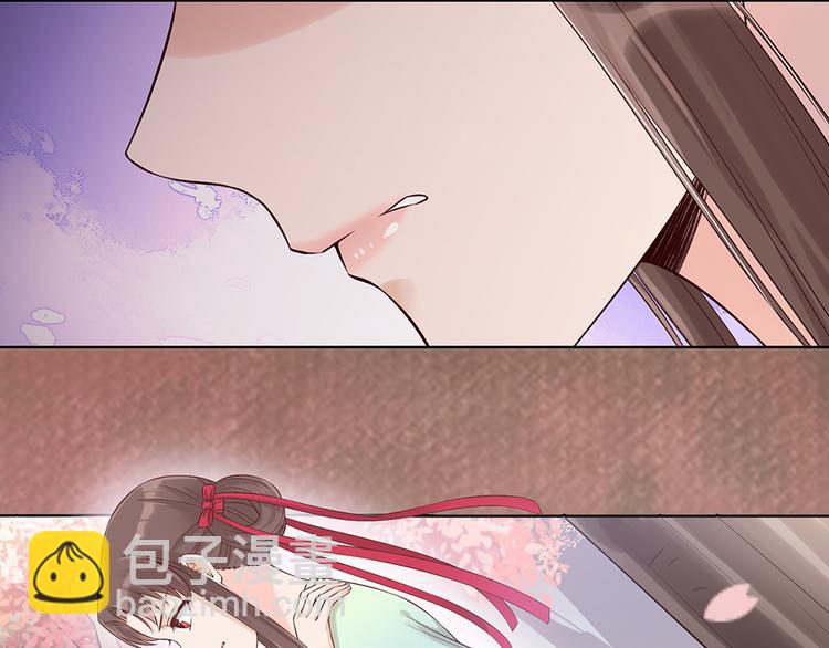 第21话 秘密(1/2)-第21话