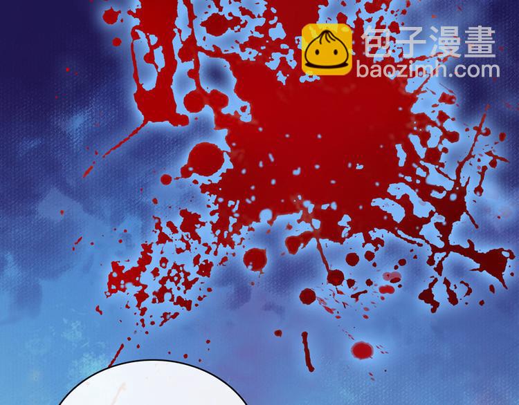 第21话 秘密(1/2)-第21话