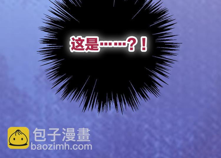 第25话 夜访药师府(1/2)-第25话