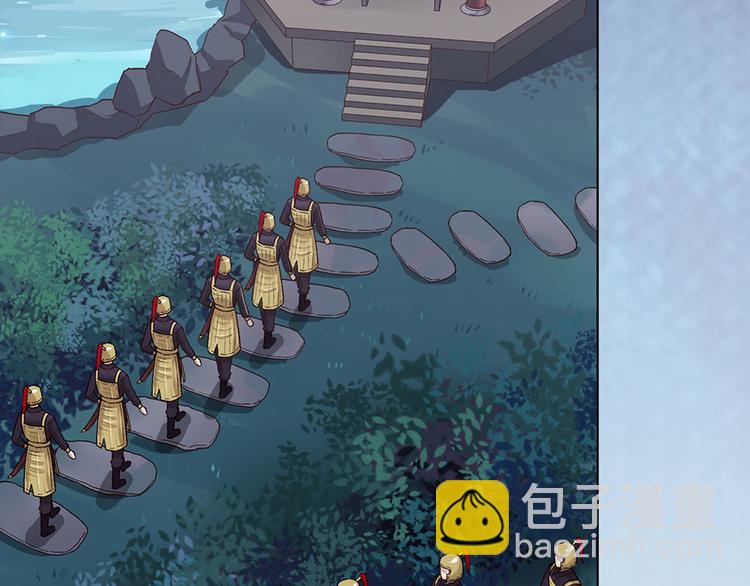 第25话 夜访药师府(1/2)-第25话