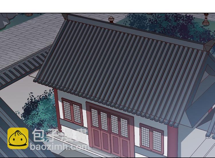 第25话 夜访药师府(1/2)-第25话