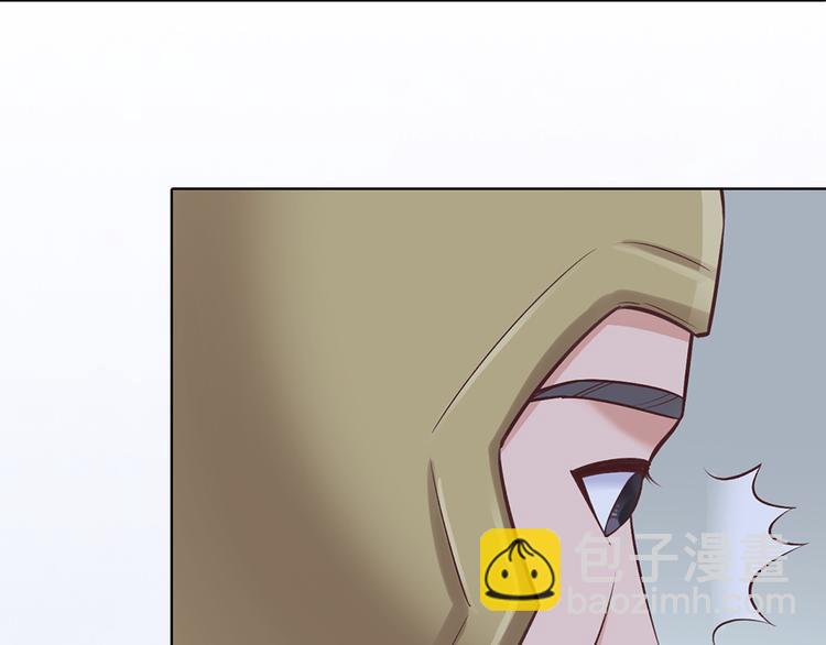 第25话 夜访药师府(1/2)-第25话