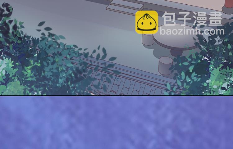 第25话 夜访药师府(1/2)-第25话
