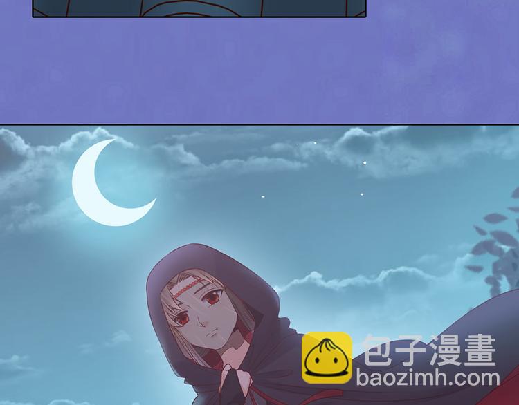 第25话 夜访药师府(1/2)-第25话