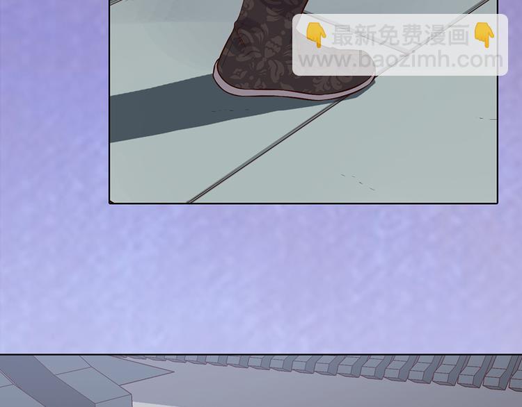 第25话 夜访药师府(1/2)-第25话