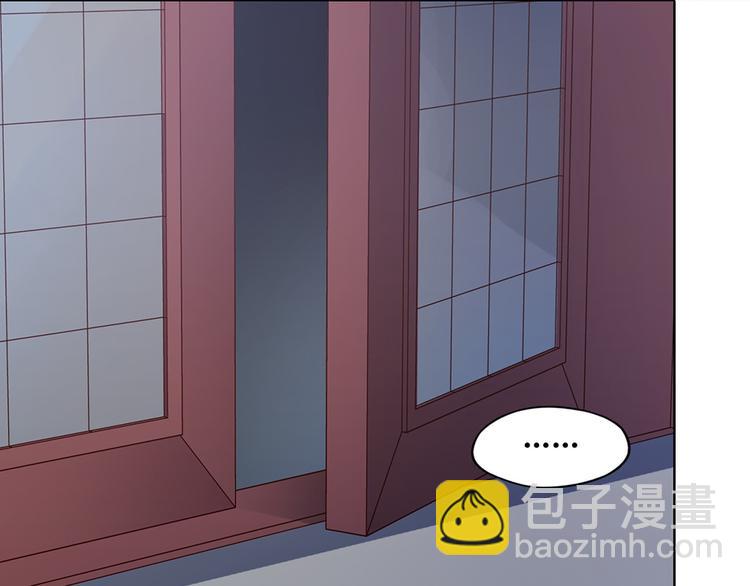 第25话 夜访药师府(1/2)-第25话