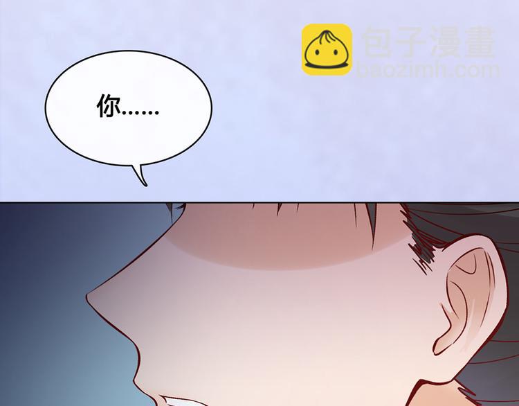 第27话 英雄救美（2）(1/2)-第27话