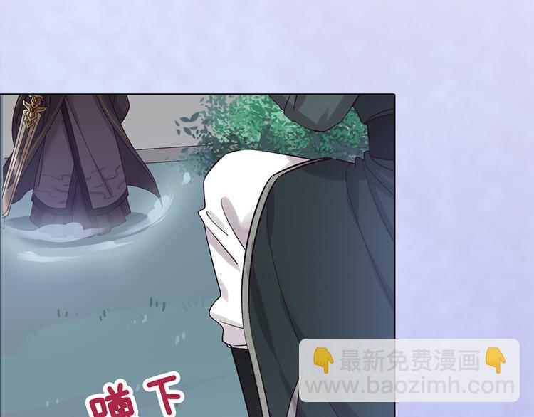 第27话 英雄救美（2）(1/2)-第27话