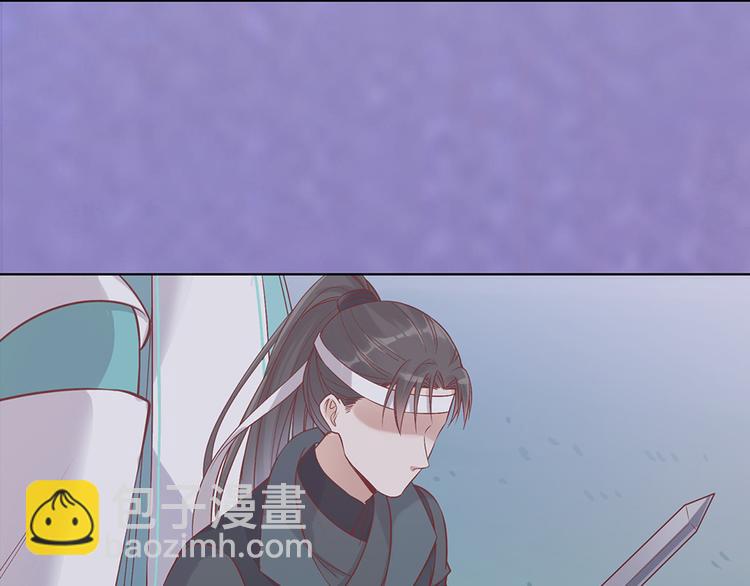 第27话 英雄救美（2）(1/2)-第27话