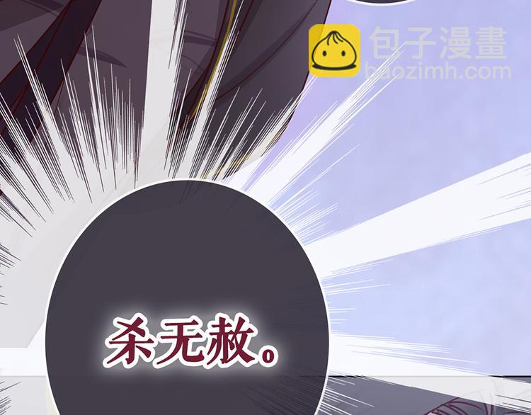 第27话 英雄救美（2）(1/2)-第27话