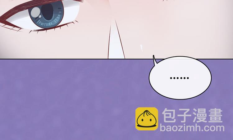 第27话 英雄救美（2）(1/2)-第27话