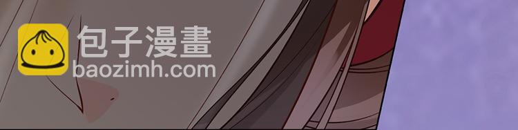 第27话 英雄救美（2）(1/2)-第27话