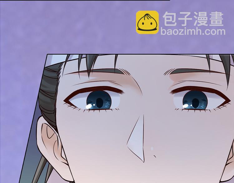 第27话 英雄救美（2）(1/2)-第27话