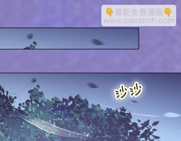 第29话 我的身份(1/2)-第29话