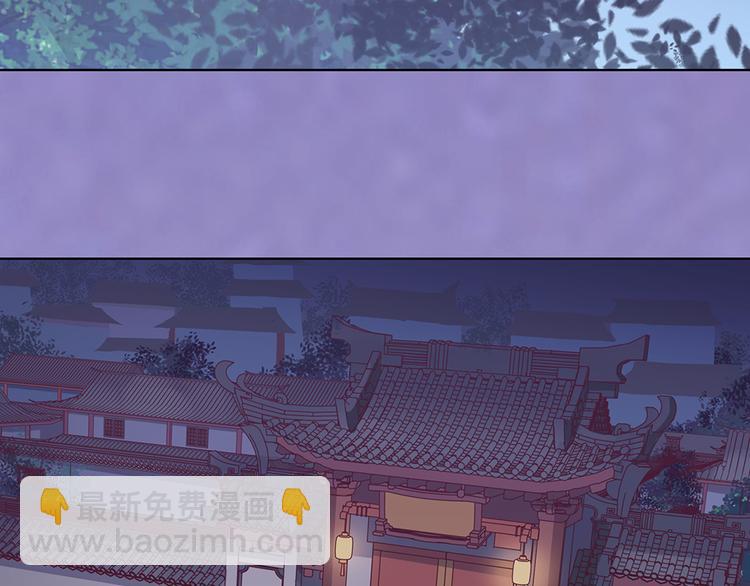 第29话 我的身份(1/2)-第29话