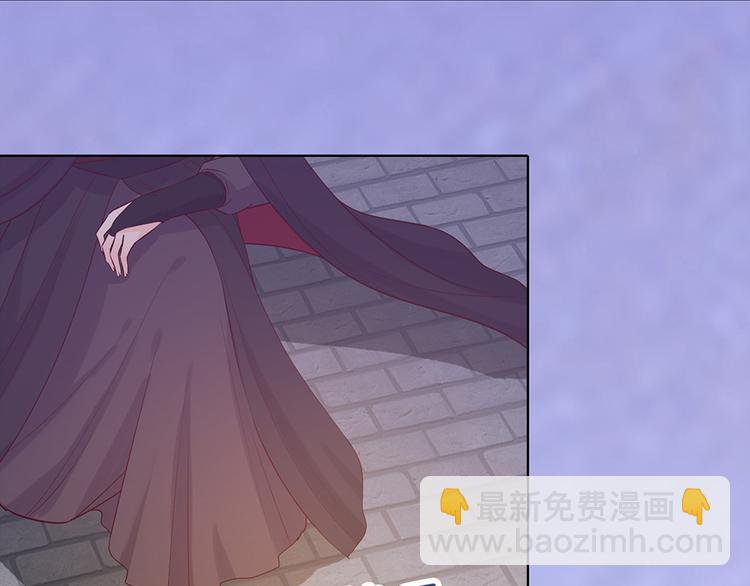 第29话 我的身份(1/2)-第29话