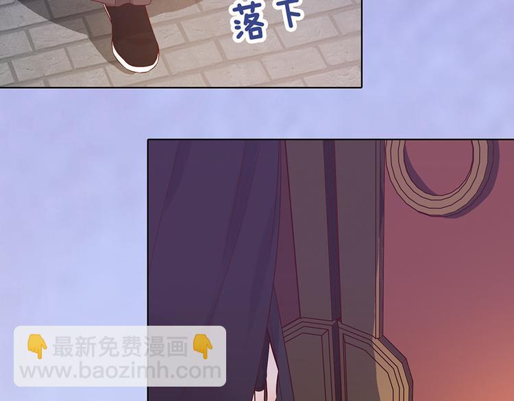 第29话 我的身份(1/2)-第29话