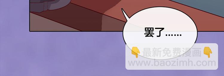 第29话 我的身份(1/2)-第29话