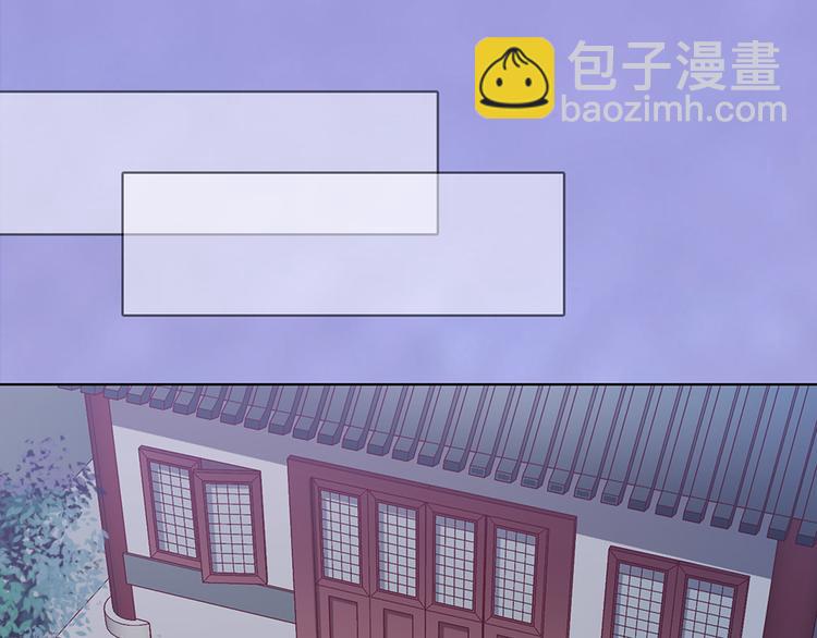 第29话 我的身份(1/2)-第29话