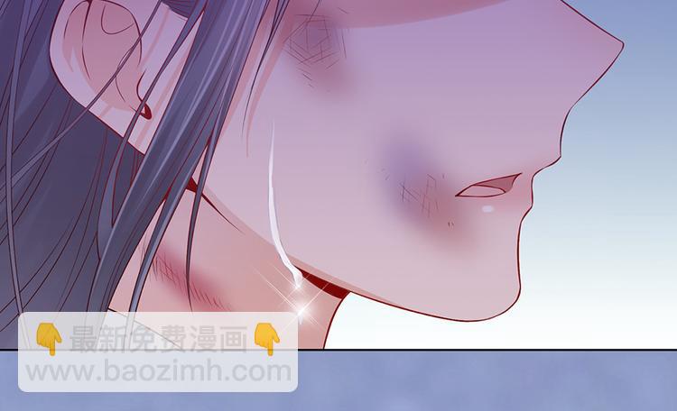 第31话 设计被抓(1/2)-第31话