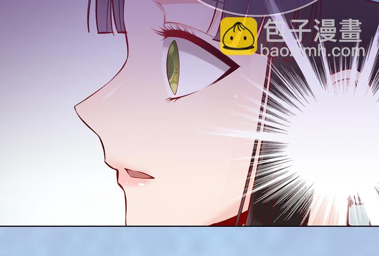 第31话 设计被抓(1/2)-第31话