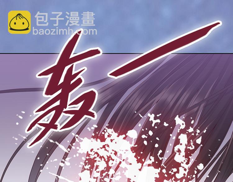 第31话 设计被抓(1/2)-第31话