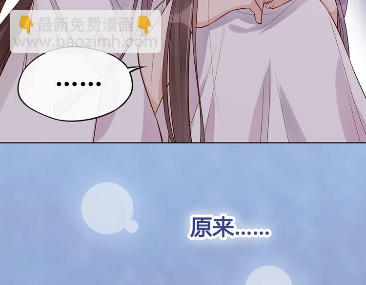 第31话 设计被抓(1/2)-第31话