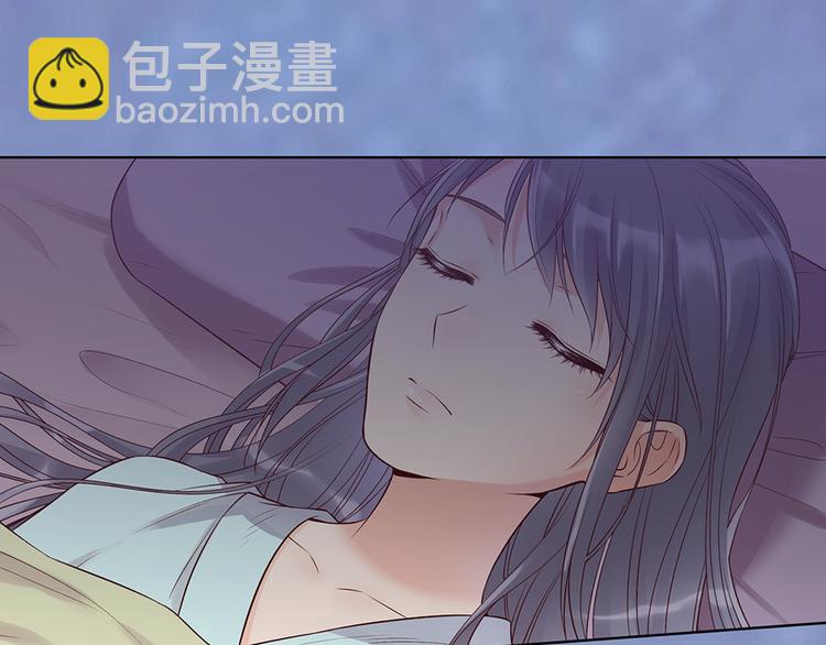 第31话 设计被抓(1/2)-第31话
