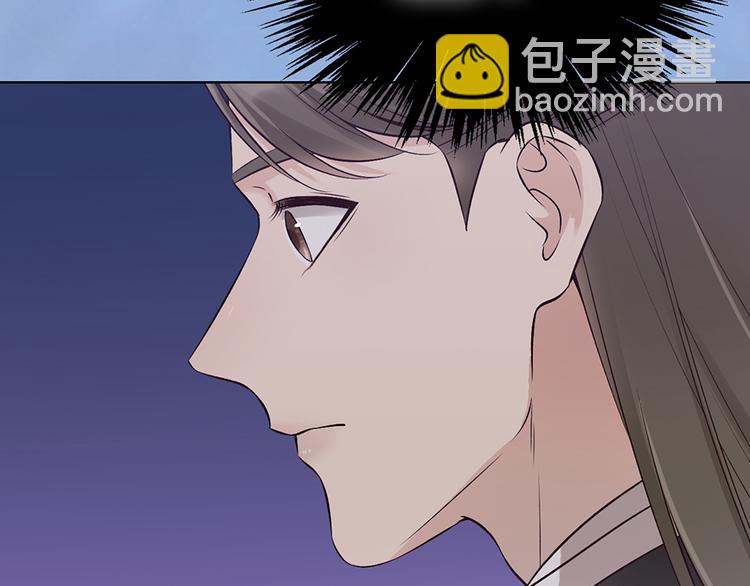 第33话 不要怀疑她(1/3)-第33话