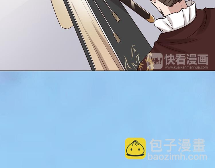 第33话 不要怀疑她(1/3)-第33话