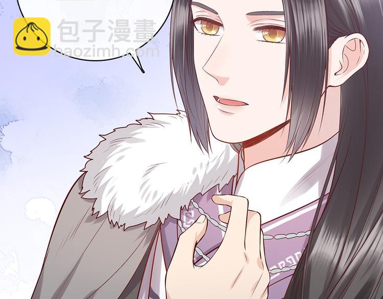 第35话 为了她(1/5)-第35话