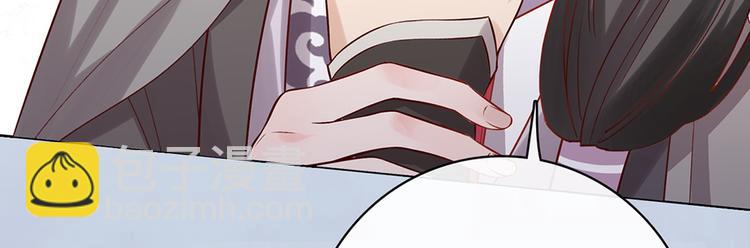 第35话 为了她(1/5)-第35话