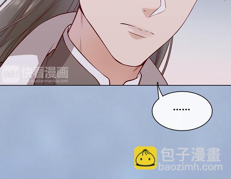 第35话 为了她(1/5)-第35话