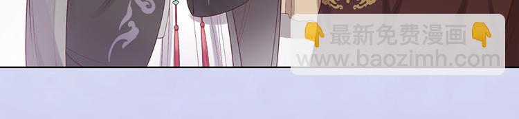第35话 为了她(1/5)-第35话