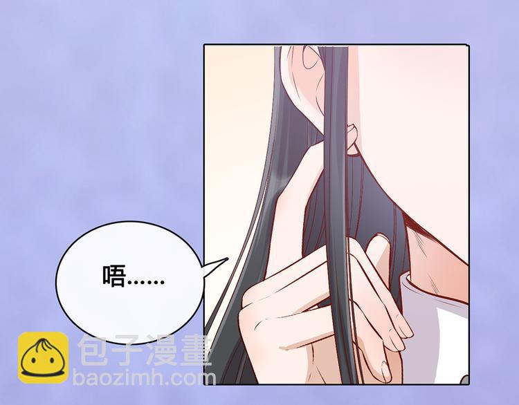 第35话 为了她(1/5)-第35话