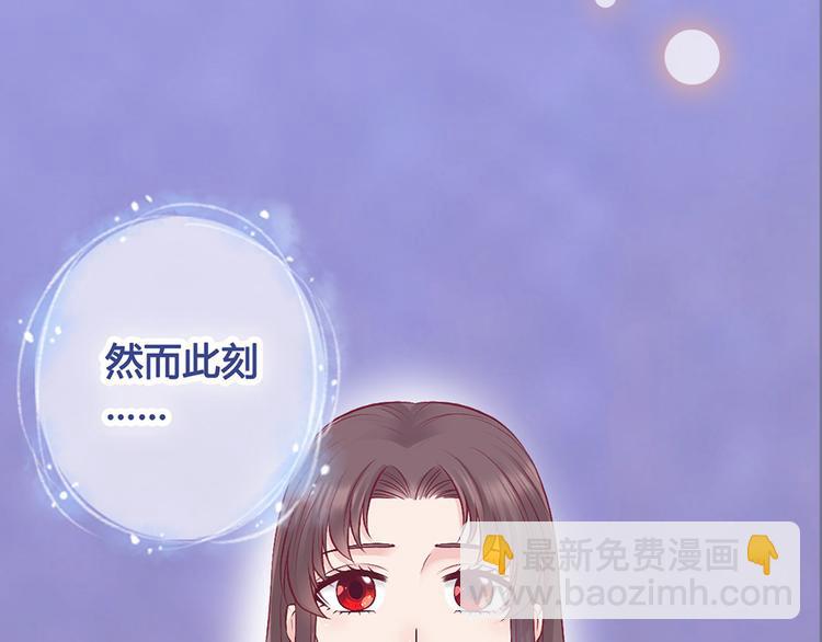 第37话 告诉我原因吧(1/3)-第37话