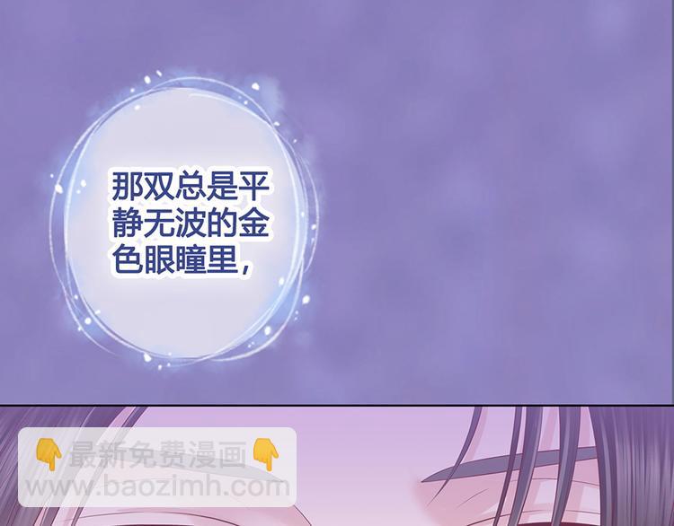 第37话 告诉我原因吧(1/3)-第37话