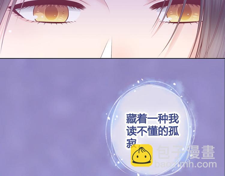 第37话 告诉我原因吧(1/3)-第37话