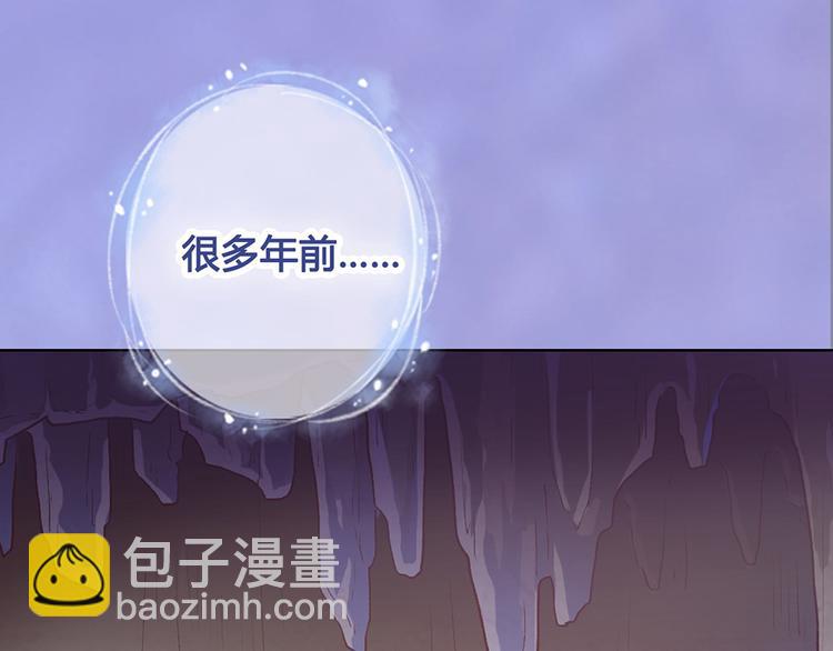 第37话 告诉我原因吧(1/3)-第37话