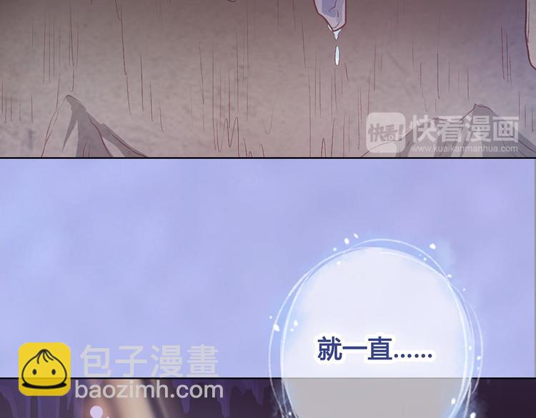 第37话 告诉我原因吧(1/3)-第37话