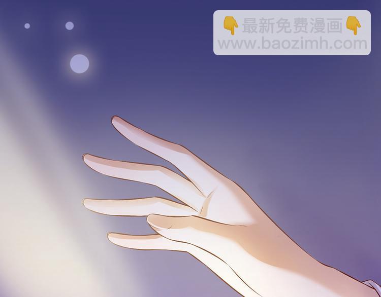 第37话 告诉我原因吧(1/3)-第37话